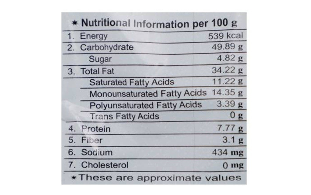 Haldiram's Nagpur Mini Bhakarwadi    Pack  200 grams